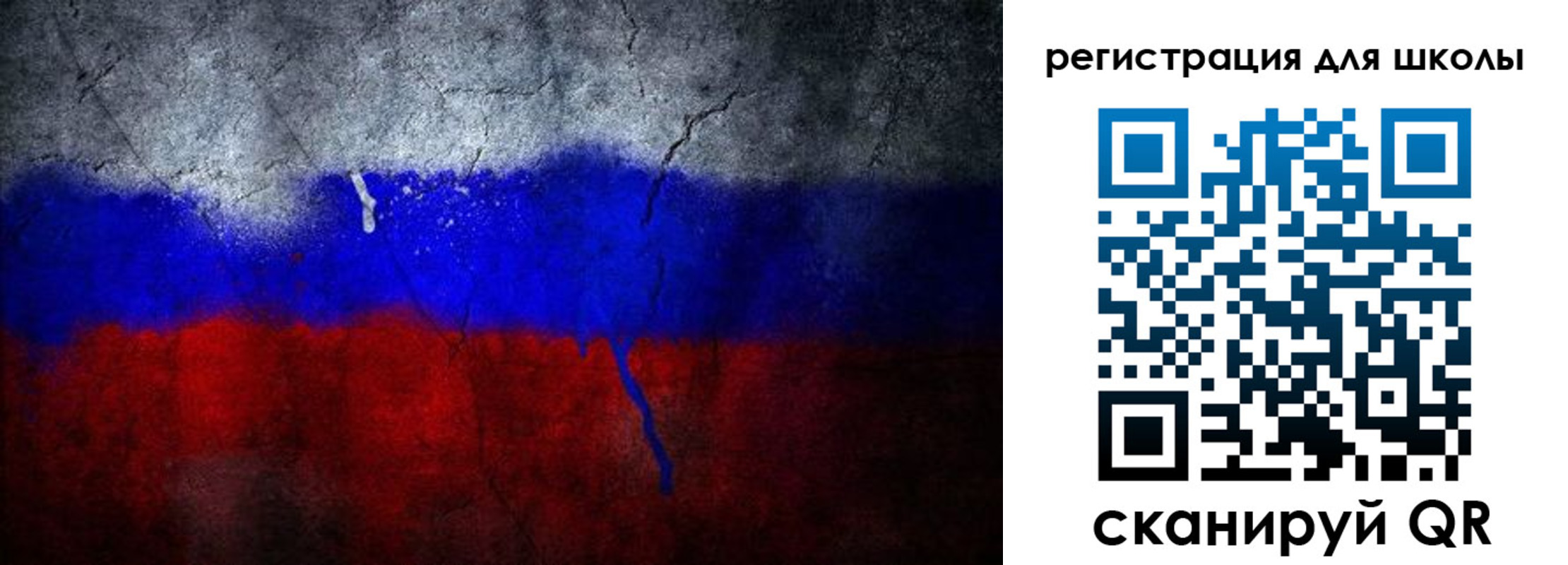 временная регистрация надежно в Харабали